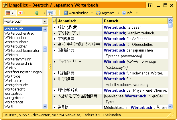 LingoPad - Dictionary App for Windows