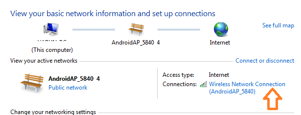 View your active network