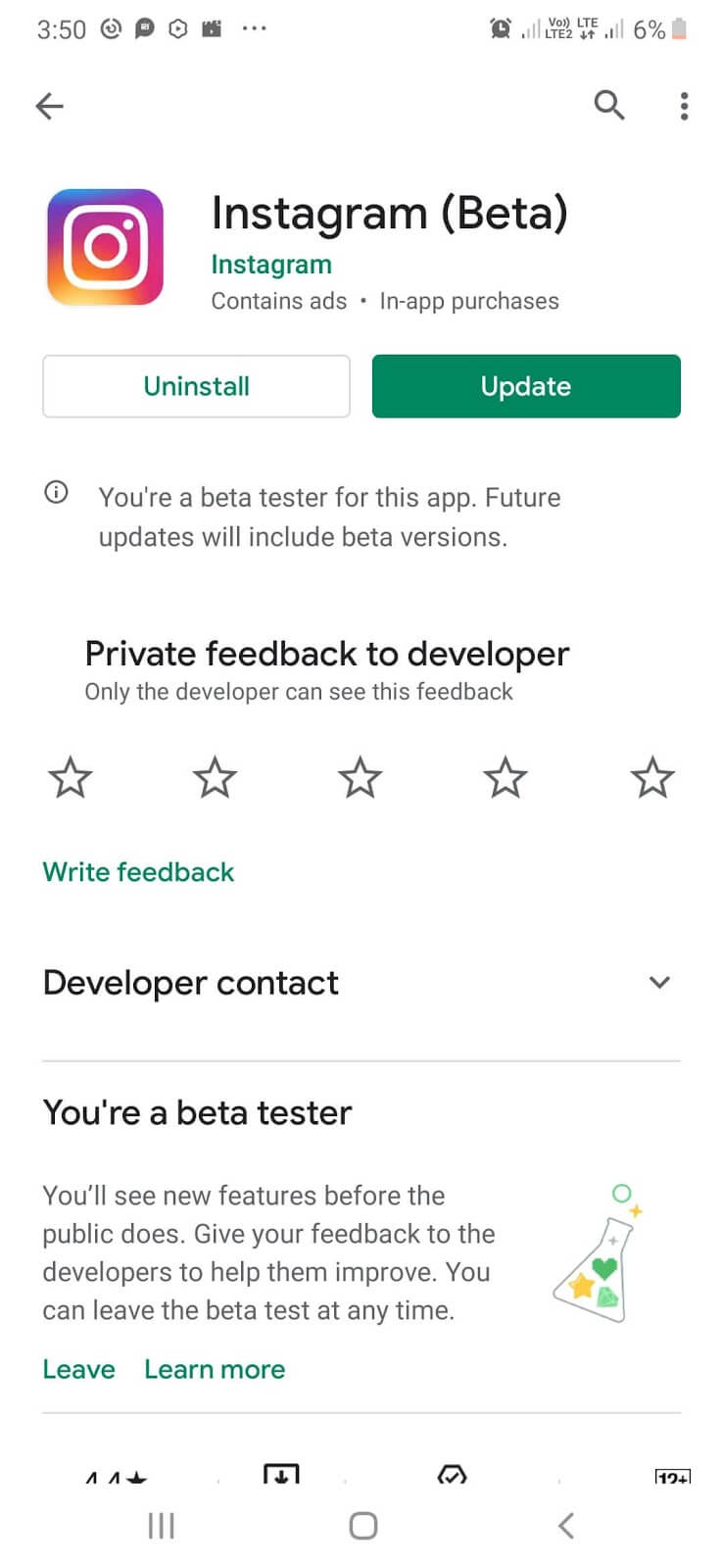Instagram Beta Program