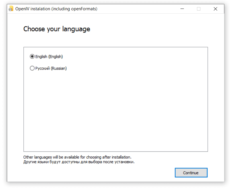 Choose your language