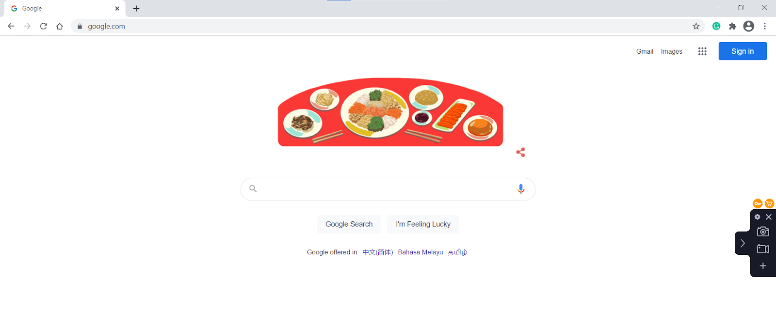 movavi screen recorder