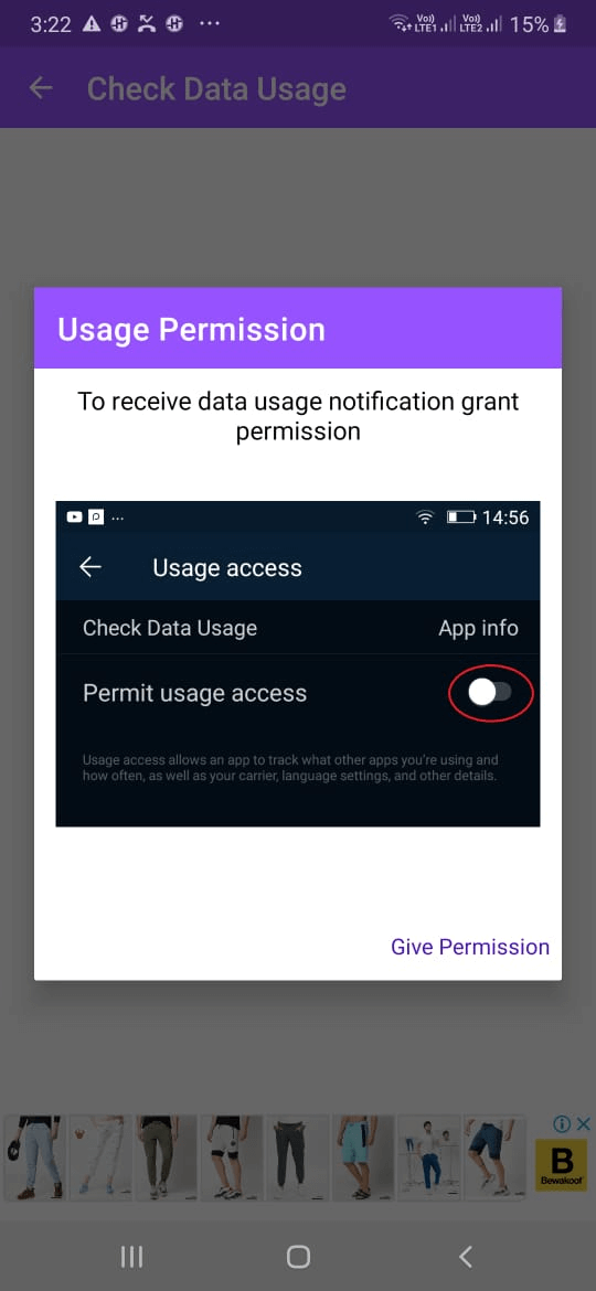 Usage Permission