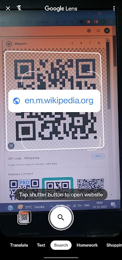 QR code reader