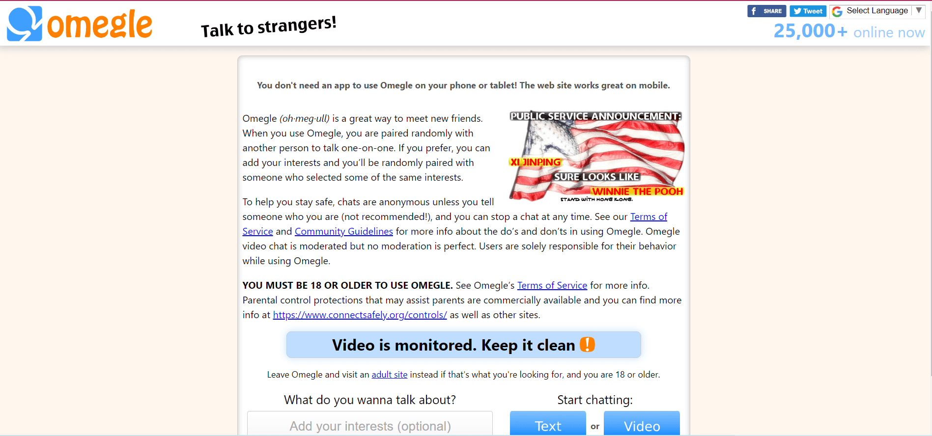 Omegle