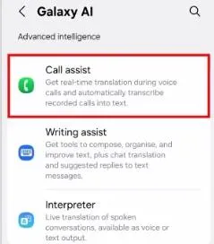 Call Assist